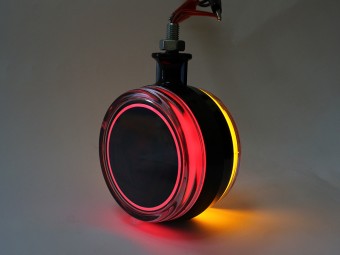 Lampa oglinda Pablo LOGO FR0333 D galben-rosu