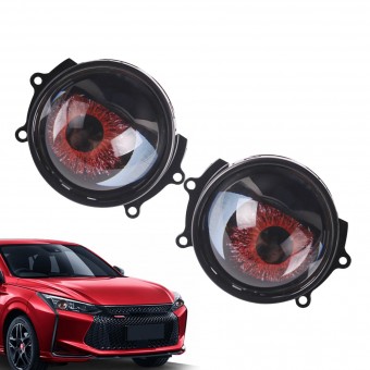 Set 2 buc DEVIL EYES 3D 