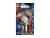 Bec LED P21/5W Rosu 24V cu stroboscop pe frana