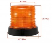 Girofar 60LED pulstar 12v-24v MAR733