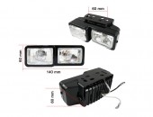 Kit 2 proiectoare de ceață față universale H3 12V-55W 