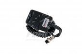 Microfon Megawat pentru statii radio