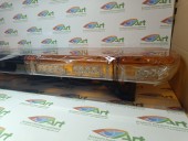 Rampa girofar cu difuzor incorporat si sirena TR104.71