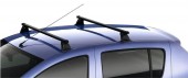 Set 2 bare transversale metalice pentru portbagaj Dacia Logan berlina m.v.c