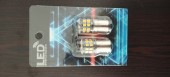 Set 2 becuri LED 12v semnalizare  BAU15S